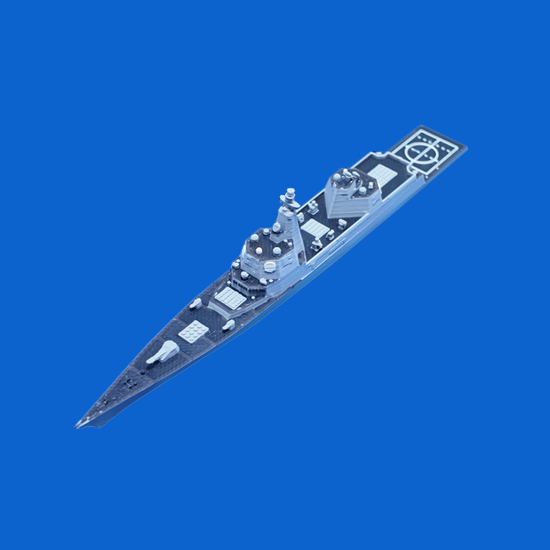 3D Printing Guide - 1PCS 1/2000 Scale Trump-class Defiant Guided
